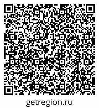 79638565067