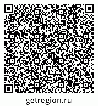 79638565069