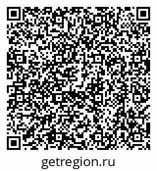 79638565070
