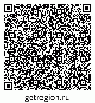 79638565072
