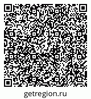 79638565074