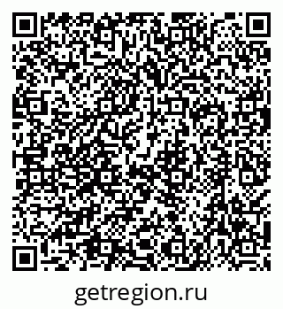 79638565084