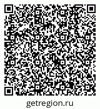 79638565086