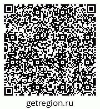 79638565087