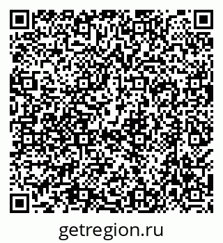 79638565088