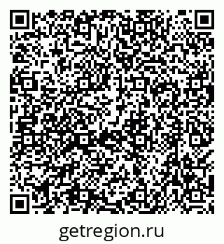 79638565094