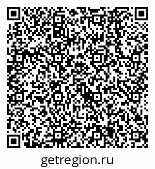 79638565097