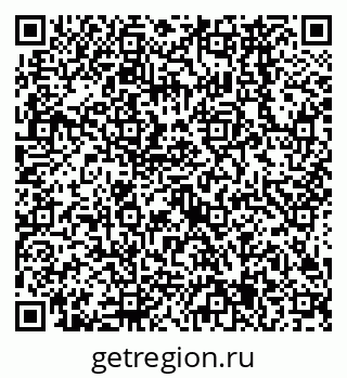 79638565117