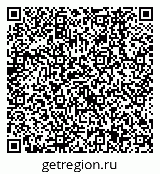 79638565119