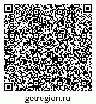 79638565120