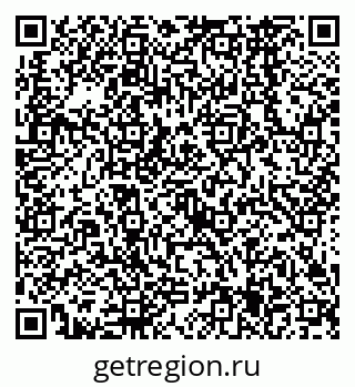 79638565121
