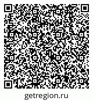 79638565122