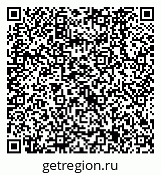 79638565124