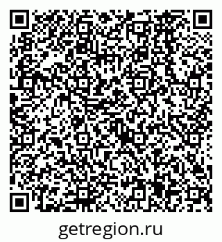 79638565129