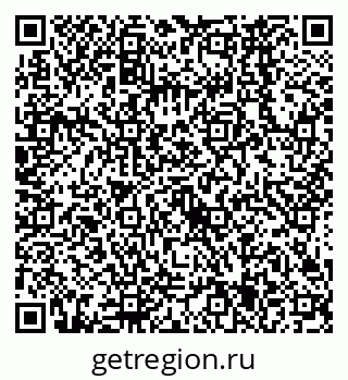 79638565133