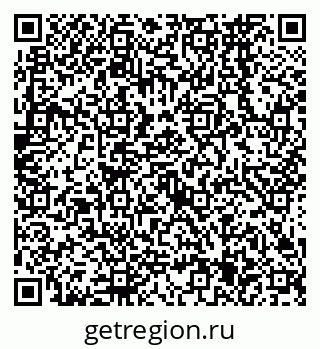 79638565140