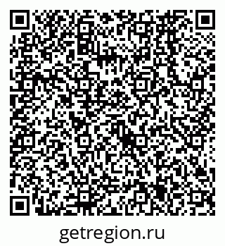 79638565143