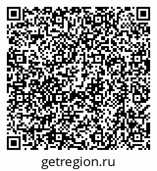 79638565144