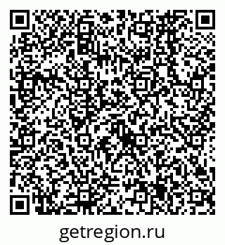 79638565145