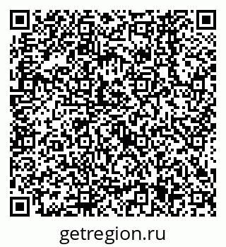79638565159