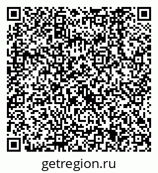 79638565160