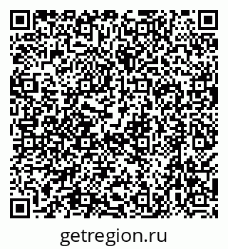 79638565172