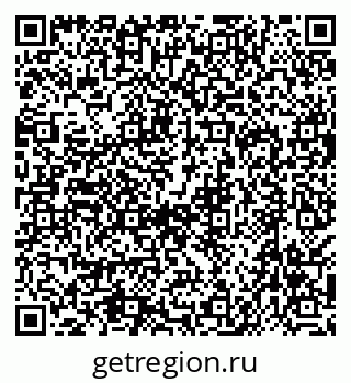 79638565174