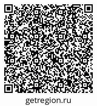 79638565184
