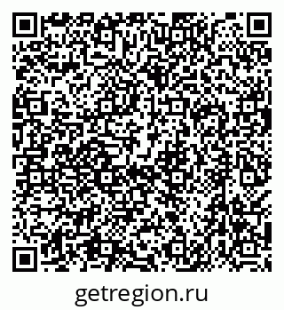 79638565185