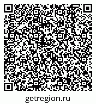 79638565186