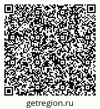 79638565190