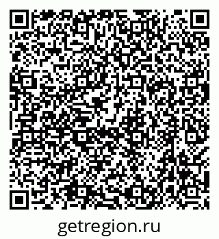 79638565198