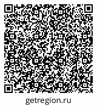 79638565199