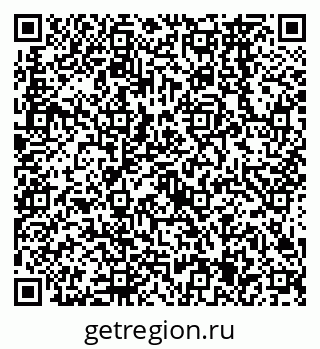 79638565200