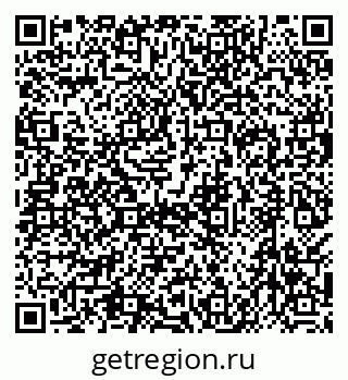 79638565234