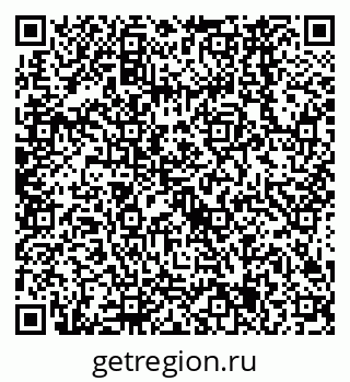 79638565237