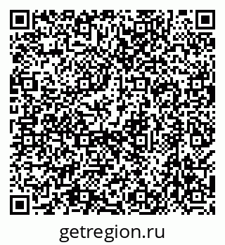79638565238