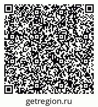 79638565240