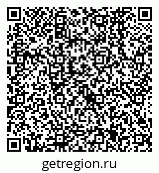 79638565241