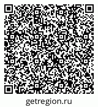 79638565242
