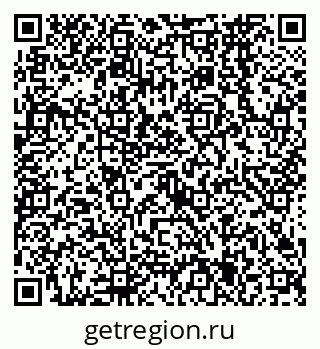 79638565243
