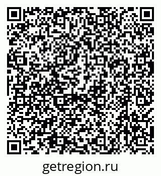 79638565246