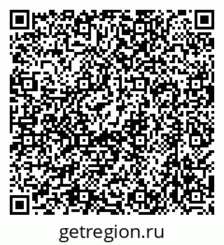79638565249