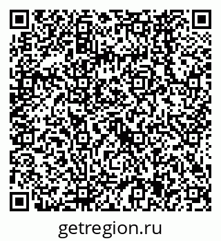 79638565250