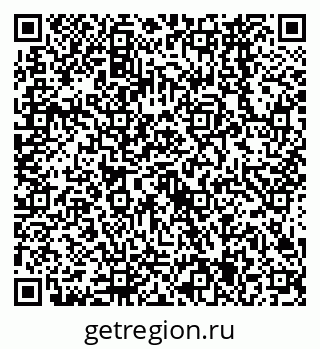 79638565253