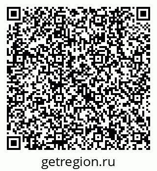 79638565254