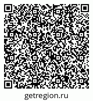 79638565257