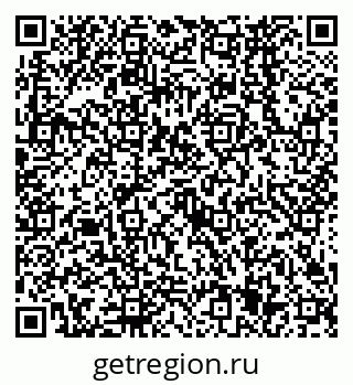 79638565258