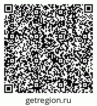 79638565259