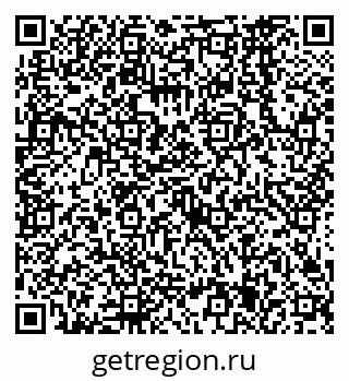 79638565262